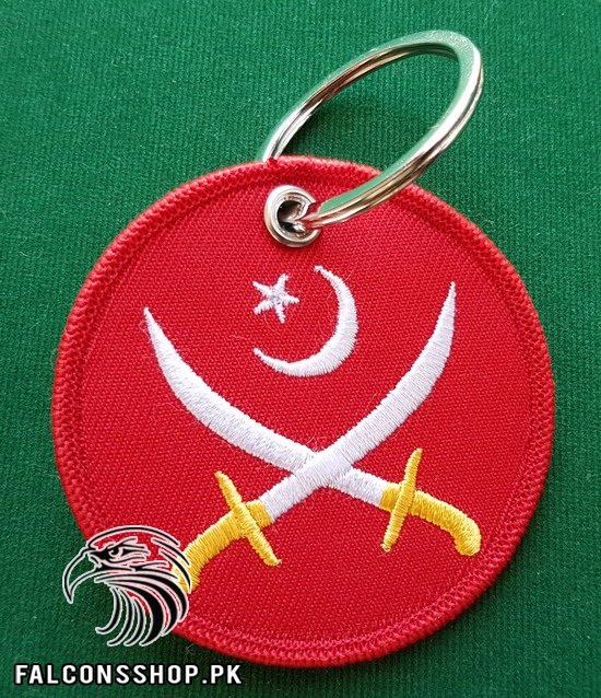 Pakistan Army Keychain (Red) - Falcons Shop