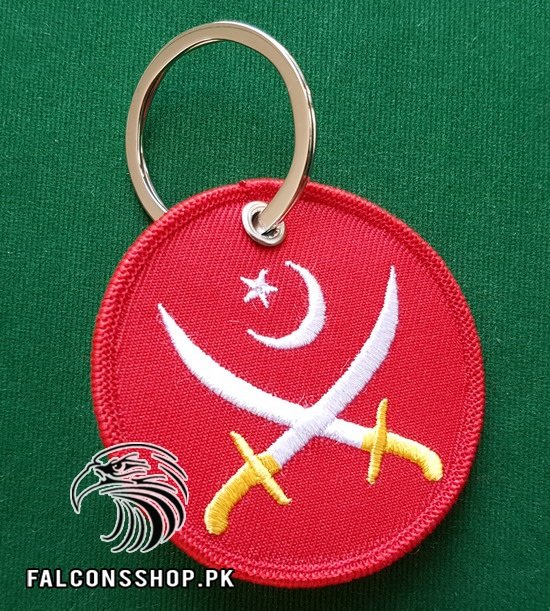 Pakistan Army Keychain (Red) - Falcons Shop