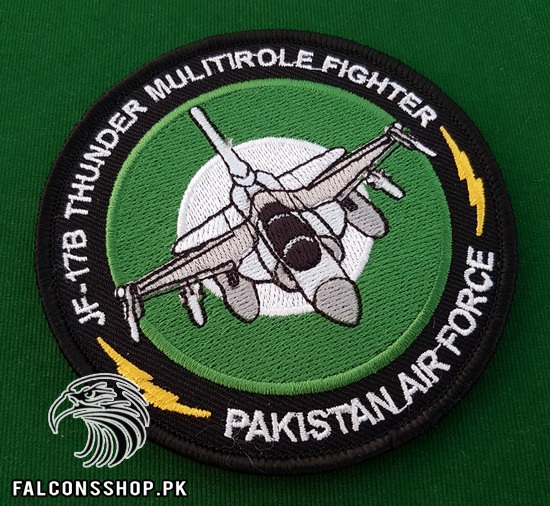 PAF JF 17B Fighter Patch 2
