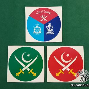 Package Pakistan Armed Forces Stickers 1