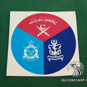 Pakistan Armed Forces Sticker 1