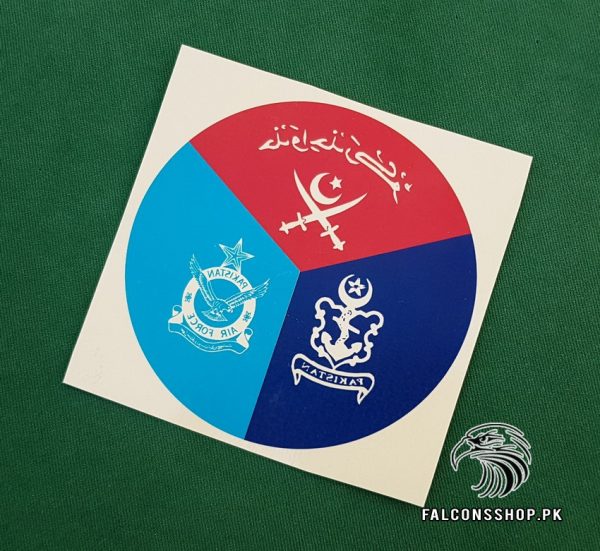 Pakistan Armed Forces Sticker 3