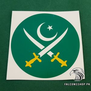 Pakistan Army Sticker Green 1
