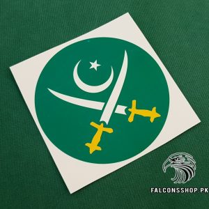 Pakistan Army Sticker Green 2
