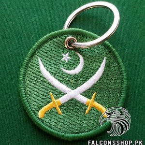 Pakistan Army keychain green 1
