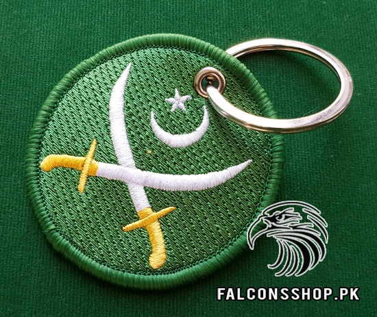 Pakistan Army keychain green 3