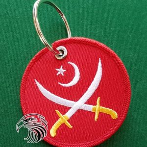Pakistan Army keychain red 1