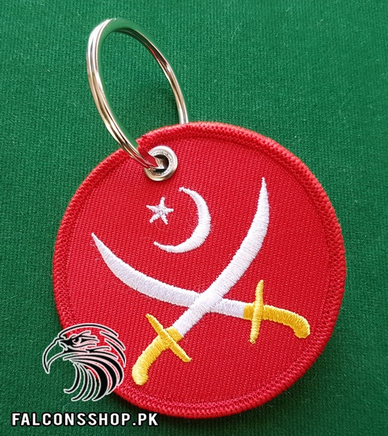 Pakistan Army keychain red 1