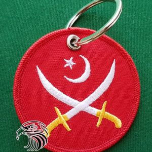 Pakistan Army keychain red 2