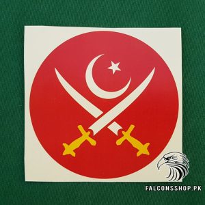Pakistan Army Sticker Red 1