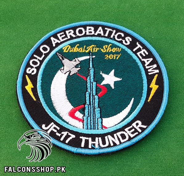 JF 17 Thunder Solo Aerobatics Team Patch 4