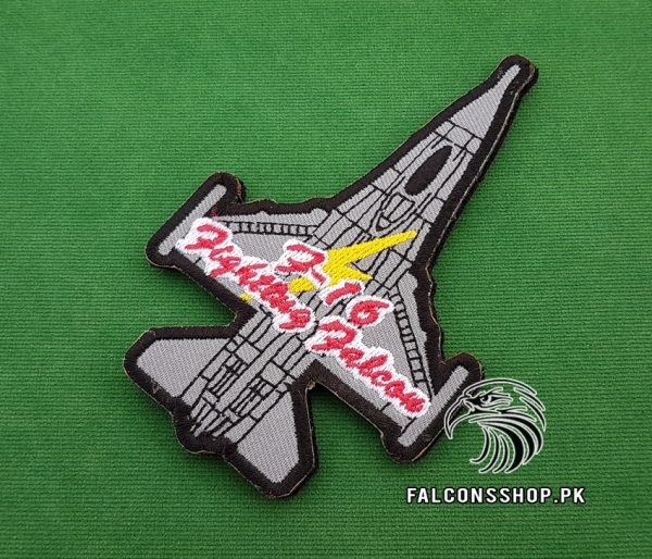 F 16 Fighting Falcon Aircraft Patch 2