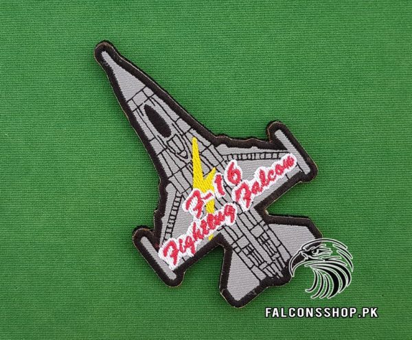 F 16 Fighting Falcon Aircraft Patch 6