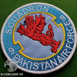 9 Squadron Griffins Patch 2