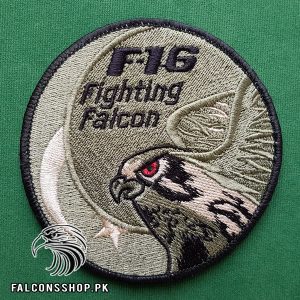 F 16 Fighting Falcon Patch Green 1