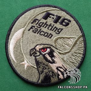 F 16 Fighting Falcon Patch Green 3