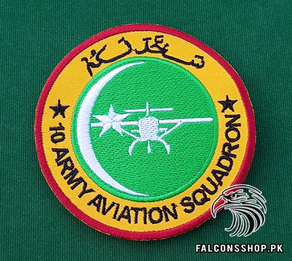 10 Army Aviation Squadron Patch 1