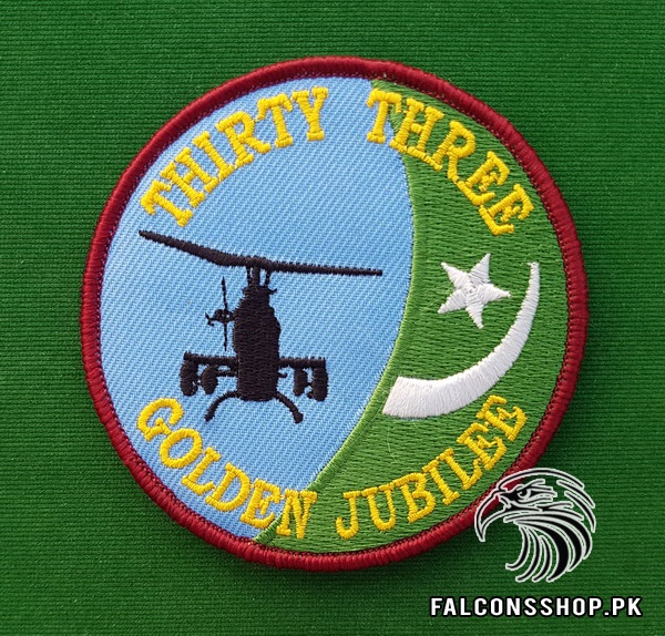 Pakistan AH 1 Cobra Golden Jubilee Patch 1
