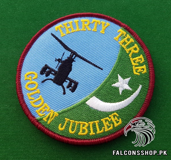 Pakistan AH 1 Cobra Golden Jubilee Patch 2