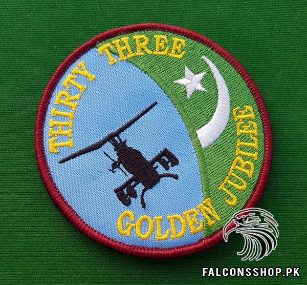 Pakistan AH 1 Cobra Golden Jubilee Patch 3