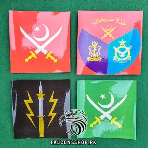 Package Pakistan Armed Forces Stickers Outdoor 1