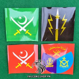Package Pakistan Armed Forces Stickers Outdoor 2
