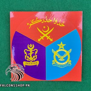 Pakistan Armed Forces Sticker Outdoor 1