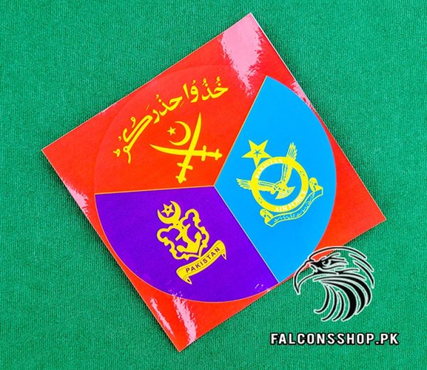 Pakistan Armed Forces Sticker Outdoor 2