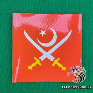 Pakistan Army Sticker Red Outdoor 1