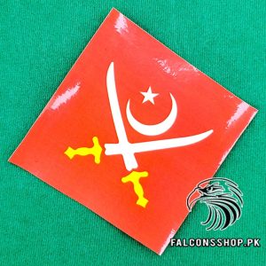 Pakistan Army Sticker Red Outdoor 2