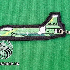 JF 17 Aircraft Embroidery Keychain Green 2