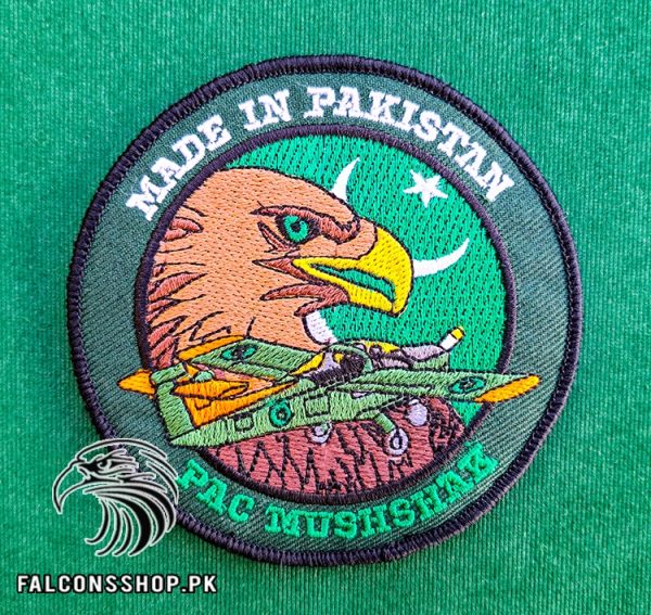 PAC Mushshak Made in Pakistan Patch 1