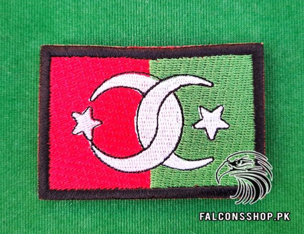 Pakistan Turkey Flag Badge 1