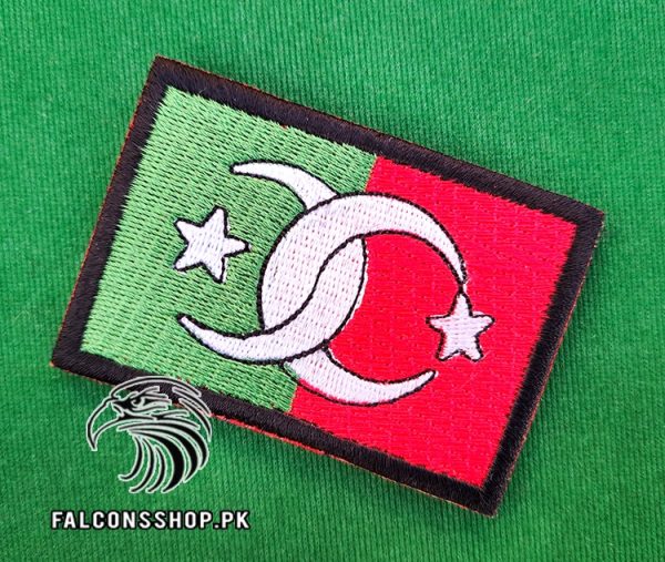 Pakistan Turkey Flag Badge 2