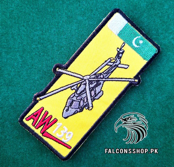 AW139 Helicopter Pakistan Patch 2