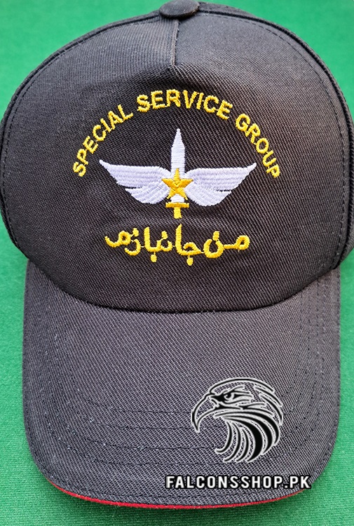 Special Service Group SSG Manjanbazam Cap 2