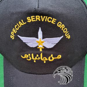 Special Service Group SSG Manjanbazam Cap 3