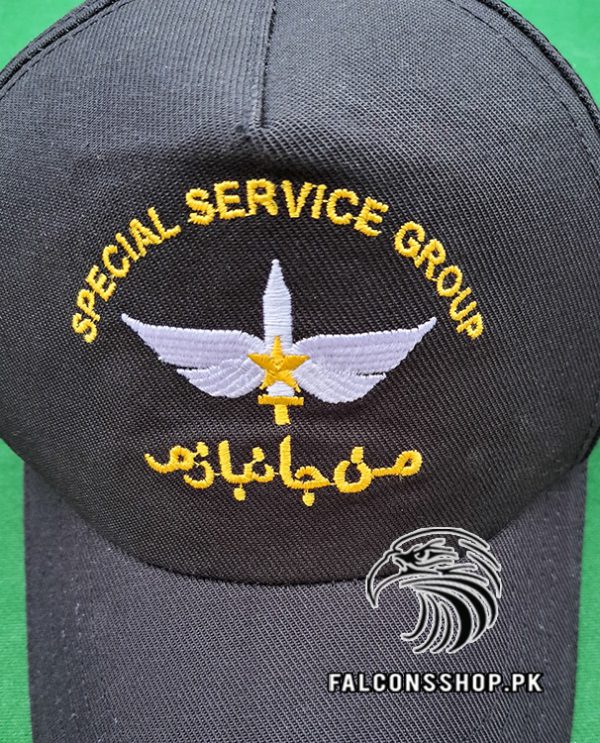 Special Service Group SSG Manjanbazam Cap 3