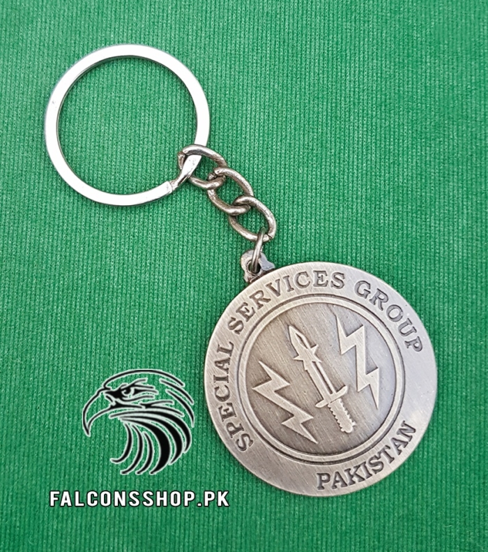 Special Services Group SSG Metal Keychain