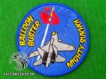 Balloon Buster Mighty Sukhoi Patch