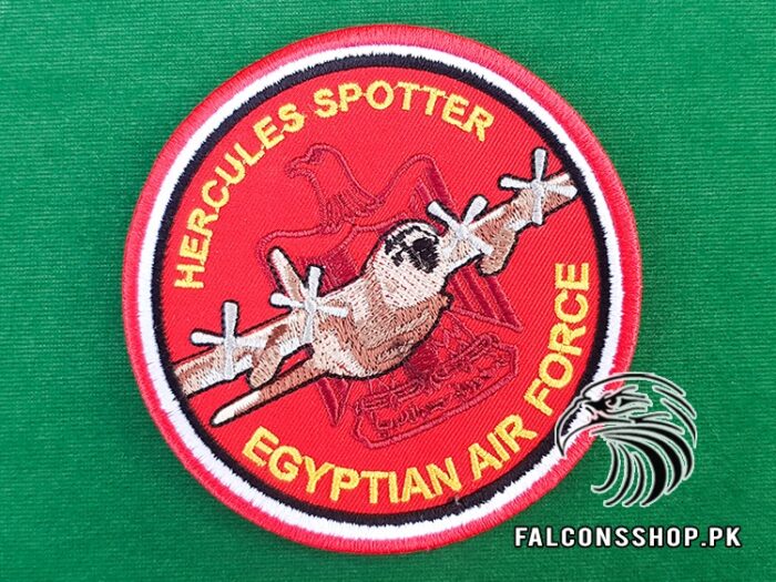 Hercules Spotter Egyptian Air Force Patch