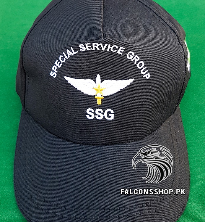 Special Service Group (SSG) Cap