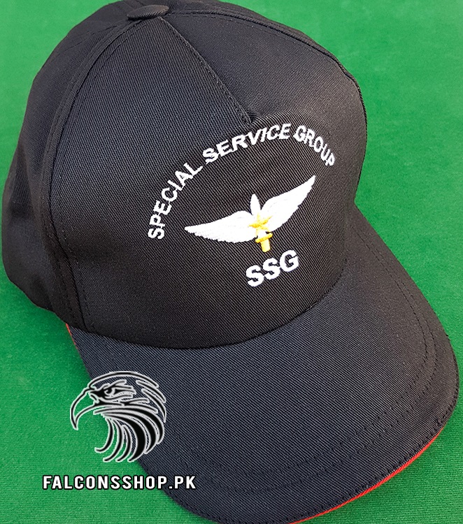 Special Service Group (SSG) Cap