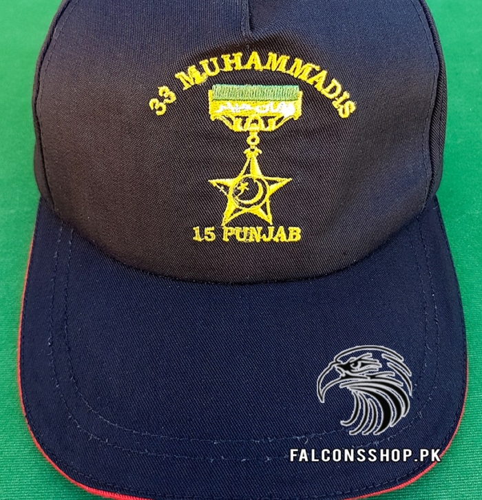 33 Muhammadis Pak Army Cap