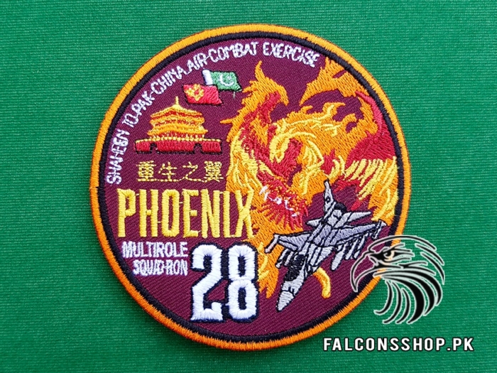 JF-17 Phoenix Shaheen Exercise Patch