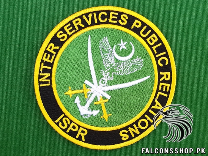 Inter Services Public Relations ISPR Patch (Yellow)