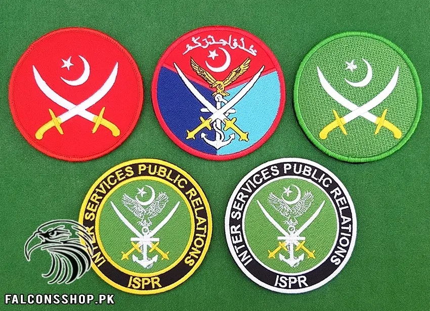 Package: Pakistan Armed Forces Patches