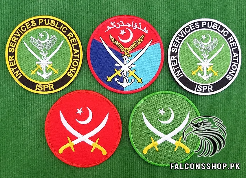 Package: Pakistan Armed Forces Patches