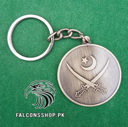 Pakistan Army Metal Keychain