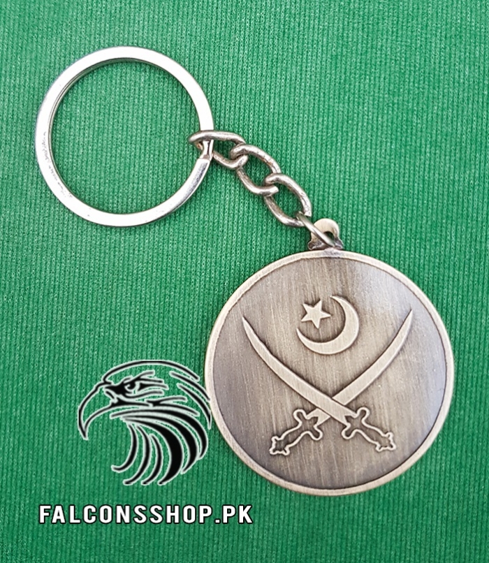 Pakistan Army Metal Keychain